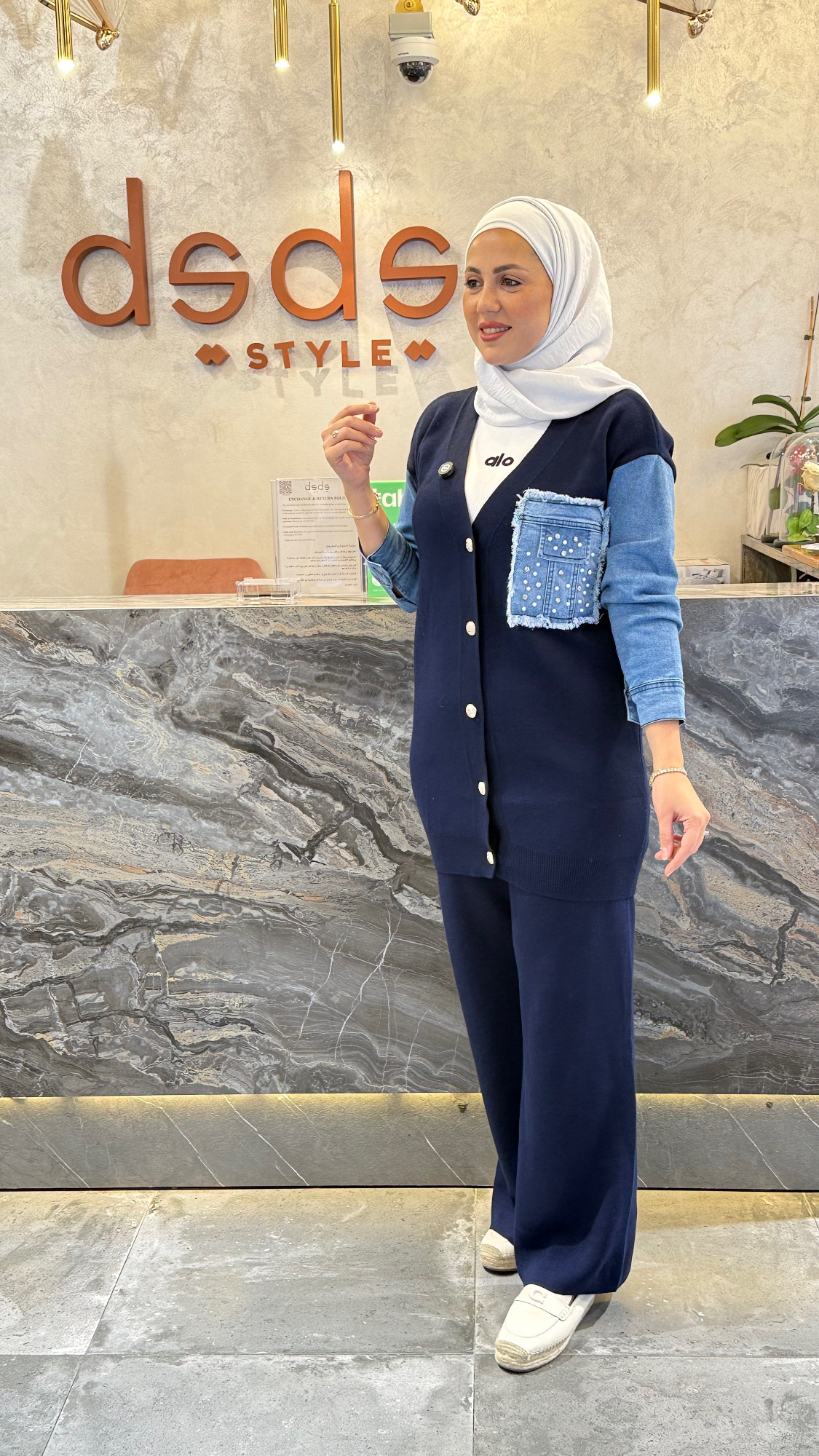 طقم التريكو مع الجينز من ديدي ستايل