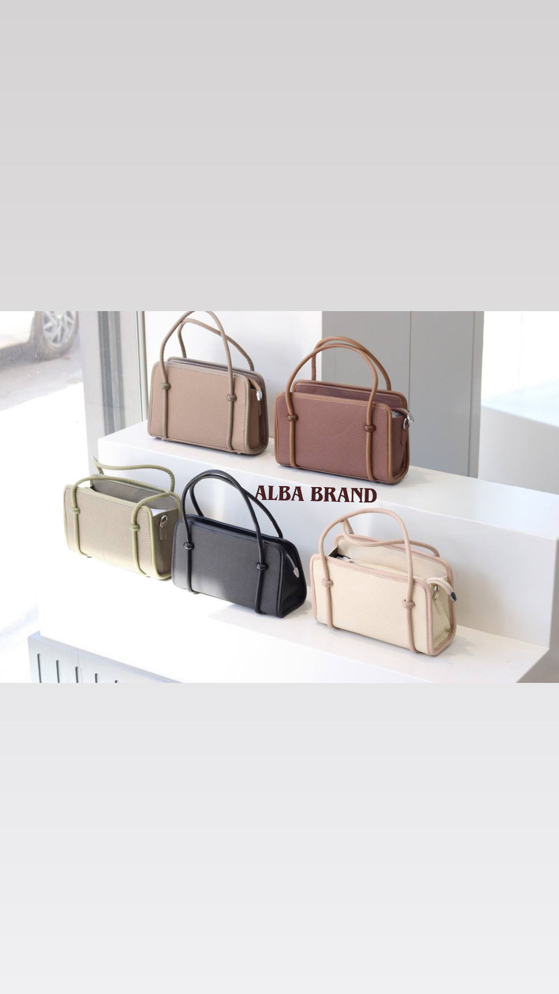 حقيبة باولينج