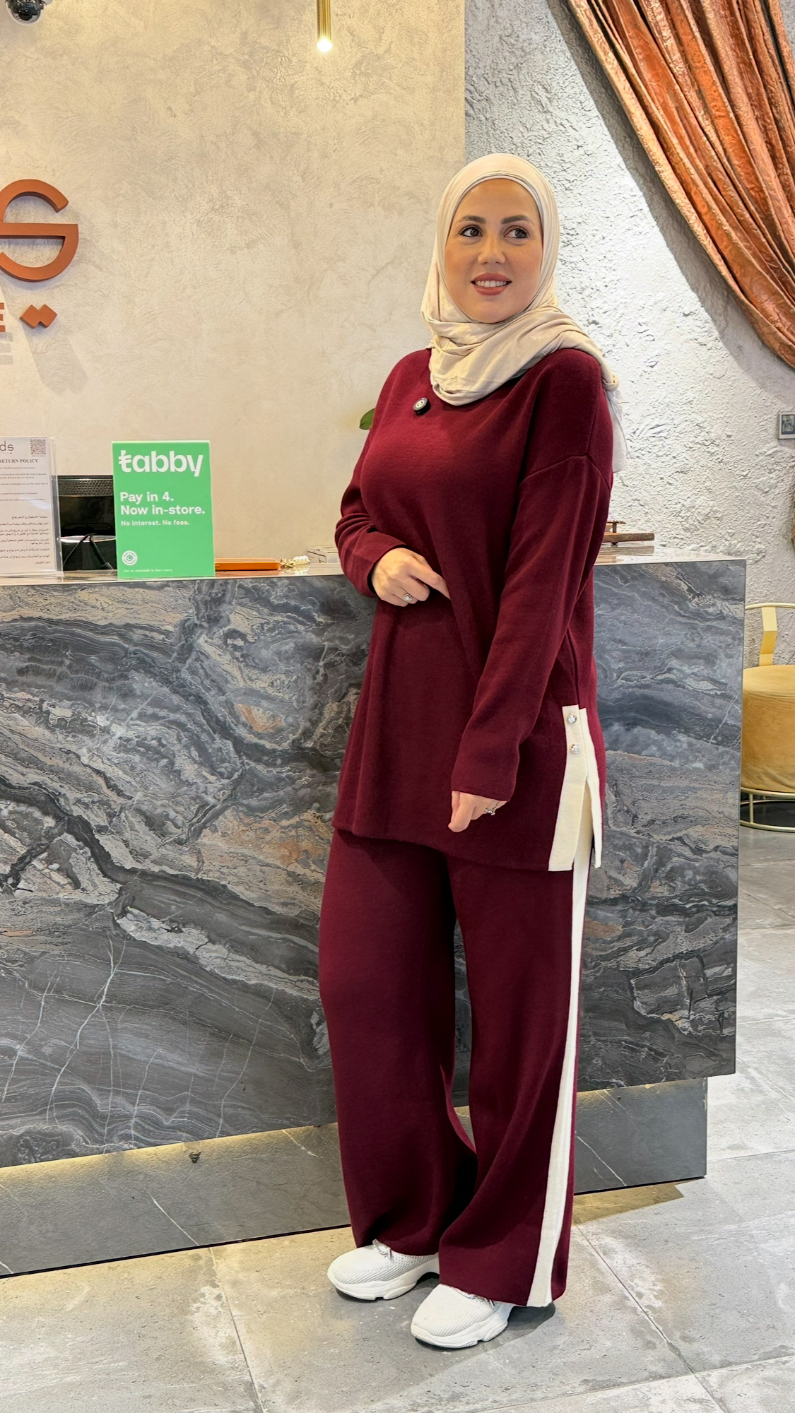 طقم تريكو من ديدي ستايل